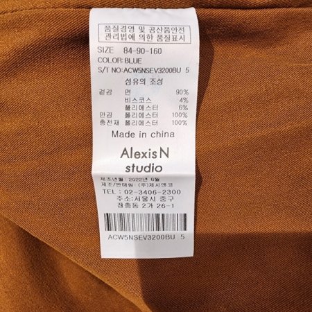 데님 집업패딩조끼