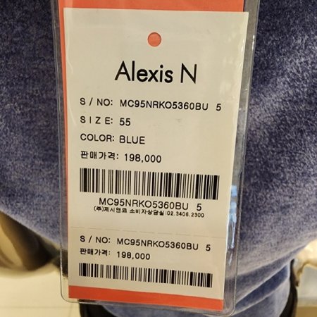 포켓금장 5부라운드넥니트