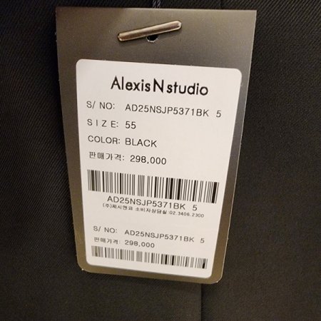 로고 캐주얼하프자켓