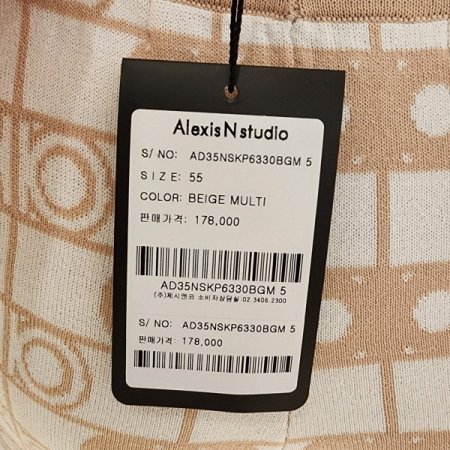 레터링 패턴 밴딩 니트 5부팬츠