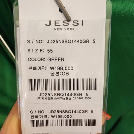 파워숄더 5부져지티셔츠