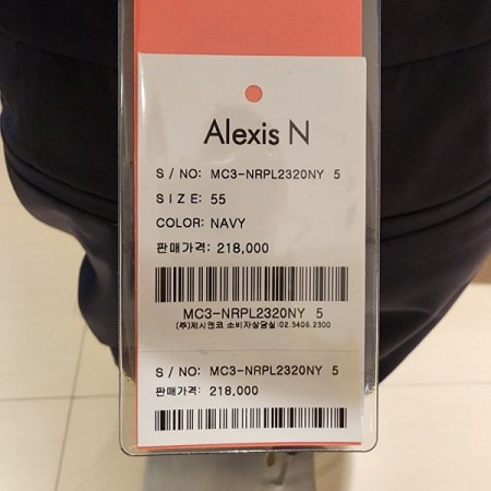 핀턱 배기핏슬랙스팬츠