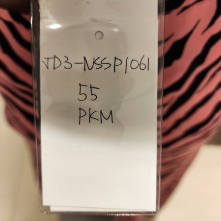 지브라 옆트임롱스커트