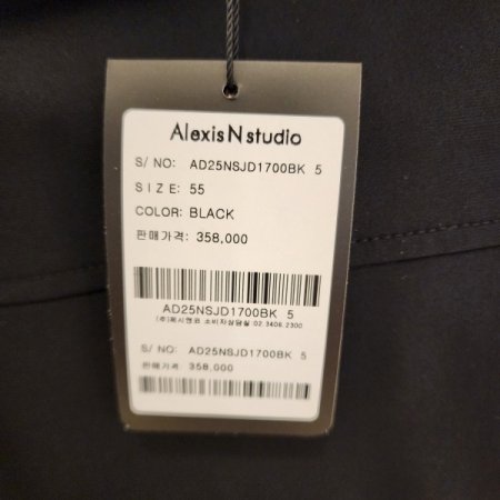 로고 블루종 점퍼