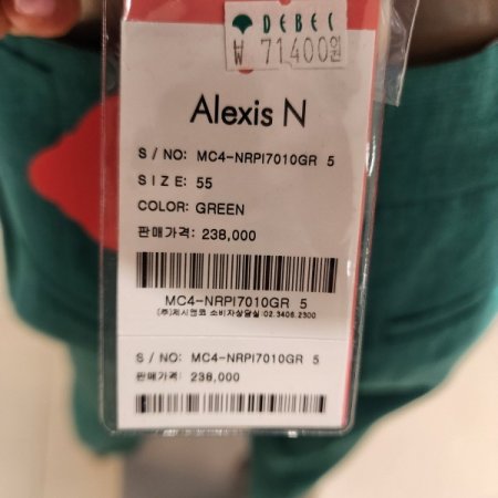 단추 린넨 배기핏 팬츠