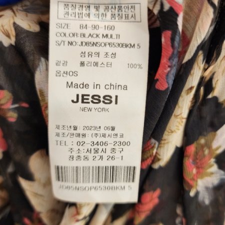 플라워 쉬폰롱원피스