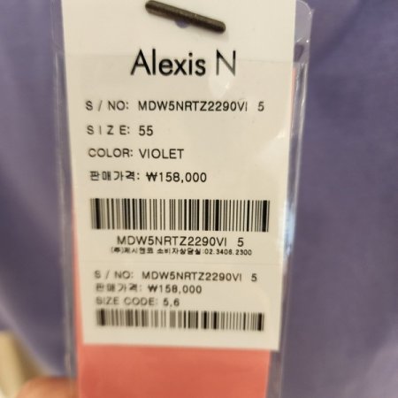 A자수로고 반팔티셔츠