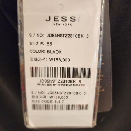 GLAM자수반팔티셔츠