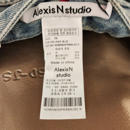 컷팅와이드핏데님팬츠