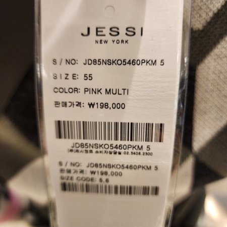 패턴 7부카라넥니트