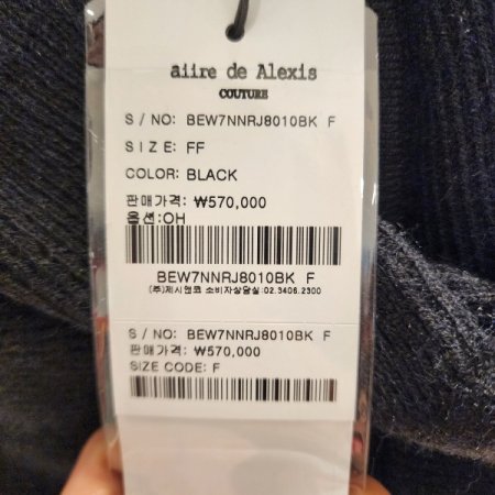 리얼양가죽 후드자켓