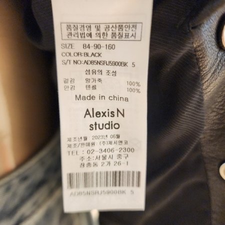 후드넥 양가죽자켓