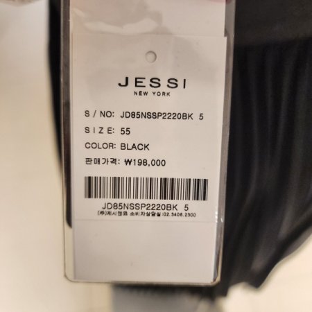 진주버클 플리츠스커트