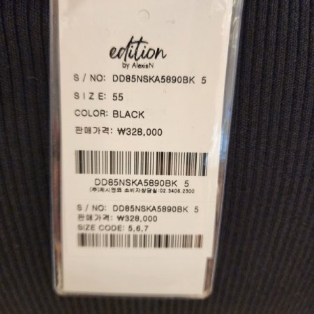 시스루벌룬소매 플리츠원피스