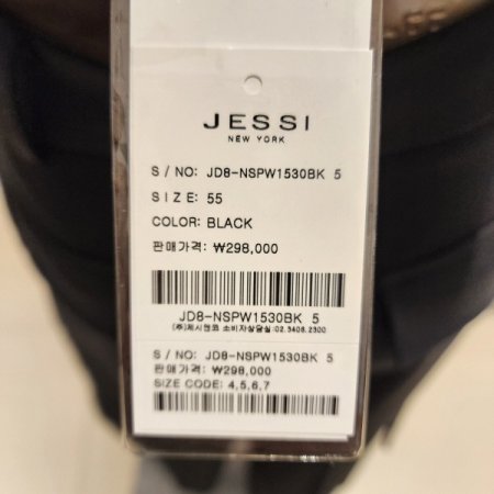 카고 와이드핏팬츠