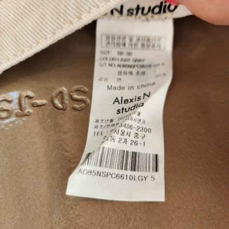 투턱 와이드 면 팬츠