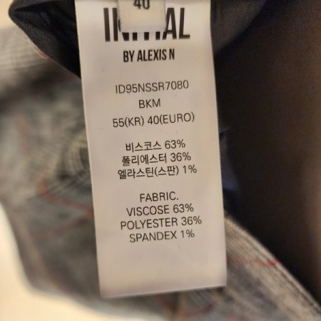 체크패턴 미니스커트