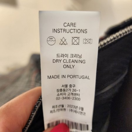 체크패턴 미니스커트