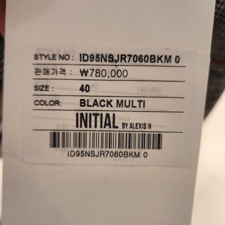 체크패턴 더블 버튼 숏자켓