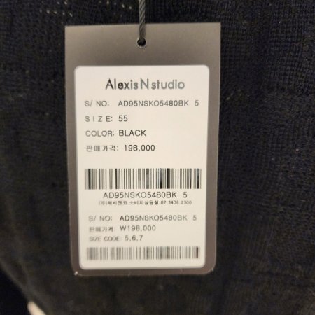 로고패턴 터틀넥 긴팔 니트