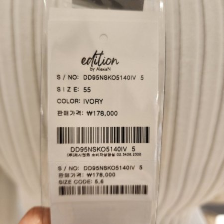 퍼프소매 금장버튼 터틀넥 골지니트