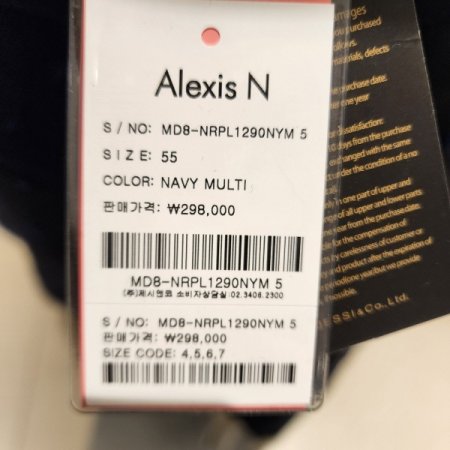 울혼방 5부슬랙스반바지