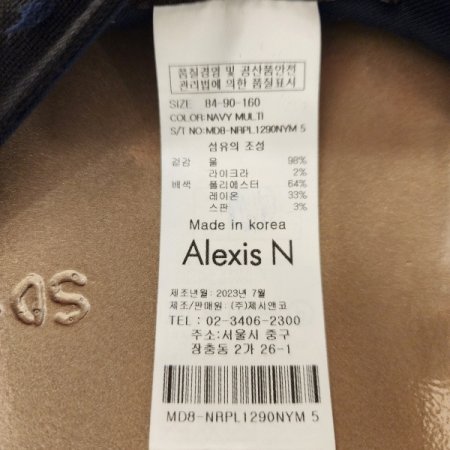 울혼방 5부슬랙스반바지