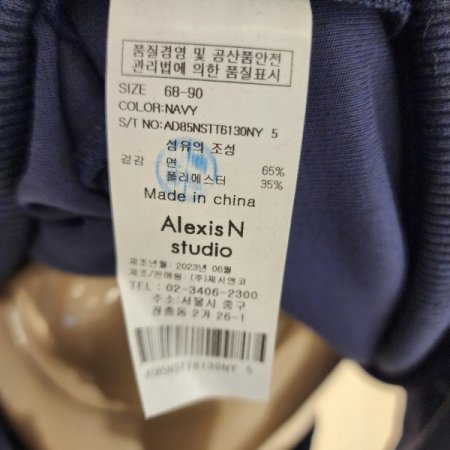 루즈핏 맨투맨티셔츠