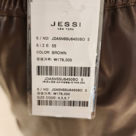 허리밴딩 페이크레더 미니스커트