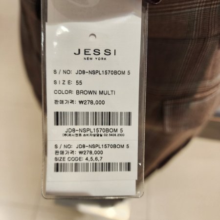 핀턱주름 카고포켓 체크 배기팬츠