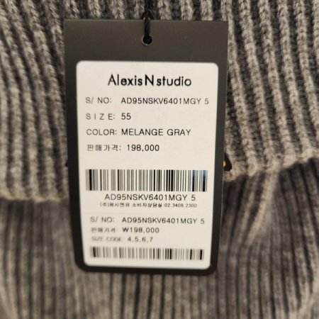 골지 반집업 하이넥 카라 베스트