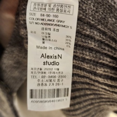 골지 반집업 하이넥 카라 베스트