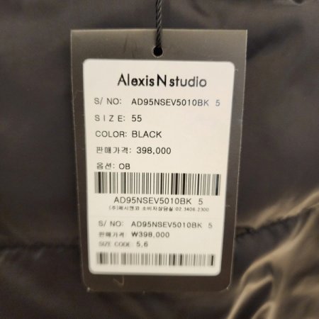 덕다운 집업 베스트 벨트 허리 쌕세트