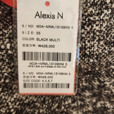 스텐드넥 울 혼방 집업 점퍼