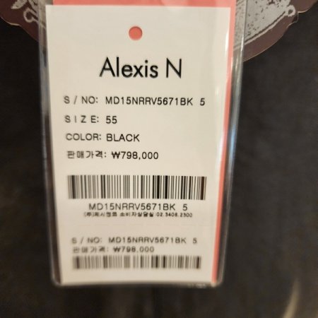 양가죽파워숄더베스트