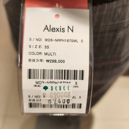 3버튼 체크린넨팬츠