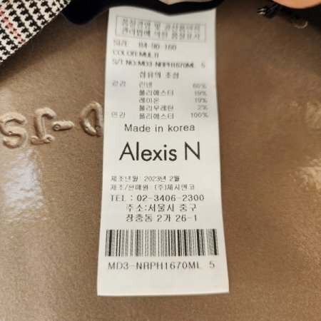 3버튼 체크린넨팬츠