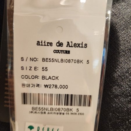 린넨 민소매블라우스