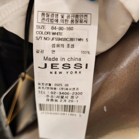 등 스트랩장식 퍼프캡소매 블라우스