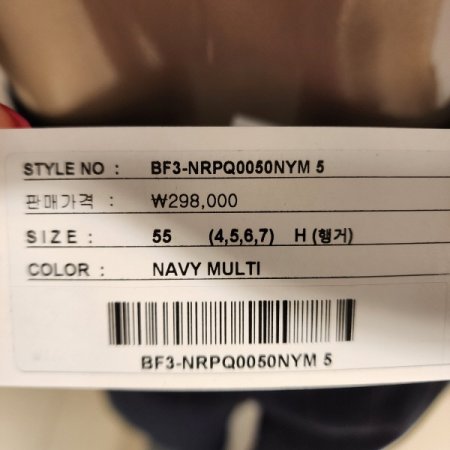 사각체크 와이드 슬랙스 팬츠