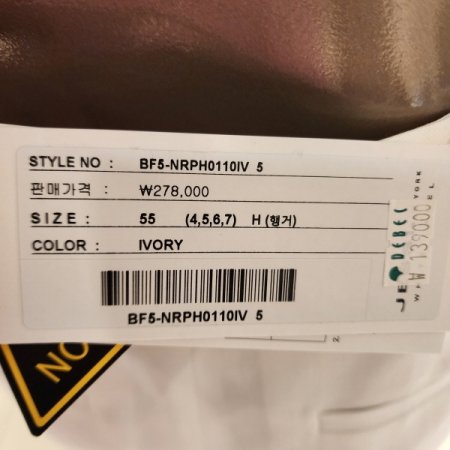 핀턱 5부 반바지