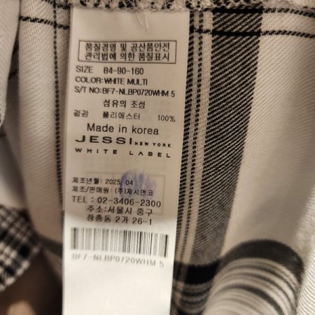 소매 오픈 스냅단추 체크 셔츠