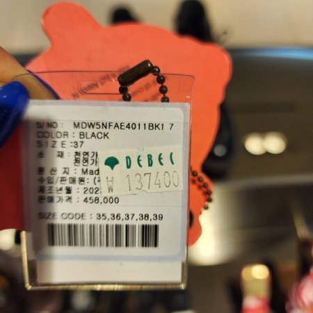 소가죽 청키 앵클 워커 부츠