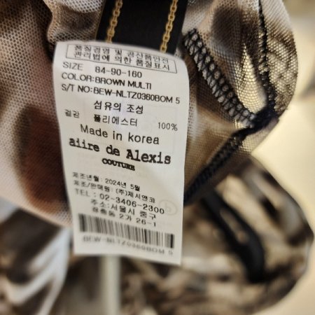 레오파드 터틀넥 메쉬 시스루 블라우스