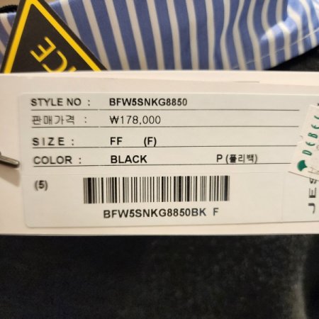 셔츠카라 집업가디건