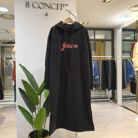 기모 제시카 롱후드원피스