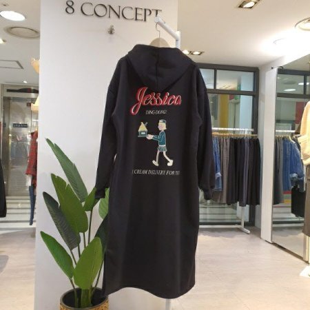 기모 제시카 롱후드원피스