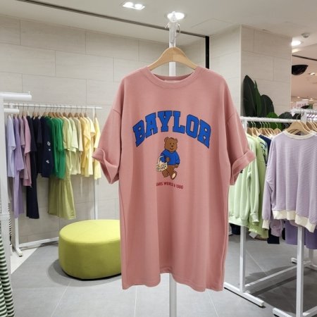 바구니 곰반팔티셔츠