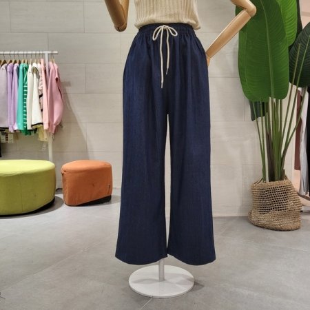 청지 와이드 통팬츠