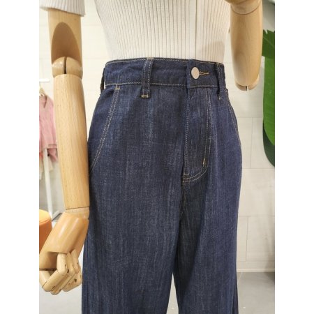 청 해지 세로포켓 통 일자팬츠